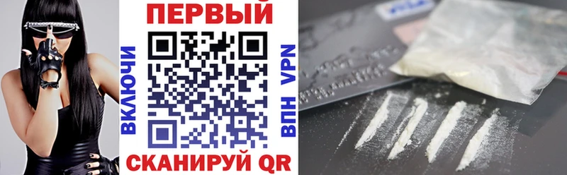 АМФ 98%  Купить закладки  Питкяранта 
