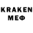 Героин Афган khad j