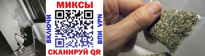 БУТИРАТ оксибутират  Купить закладки  Питкяранта 