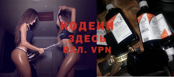 тгк Богданович