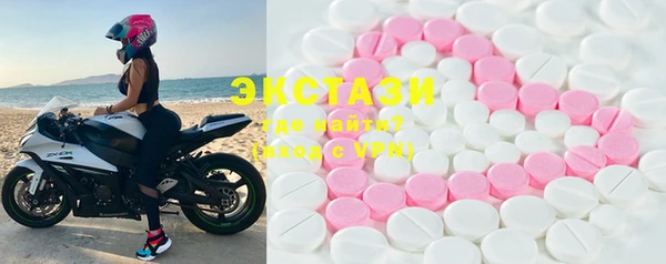 тгк Богданович