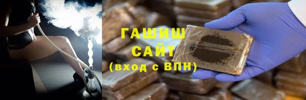 твердый Богородск