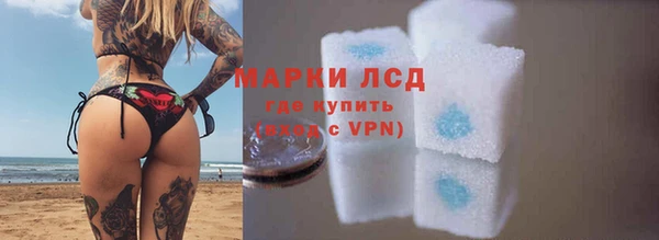 тгк Богданович