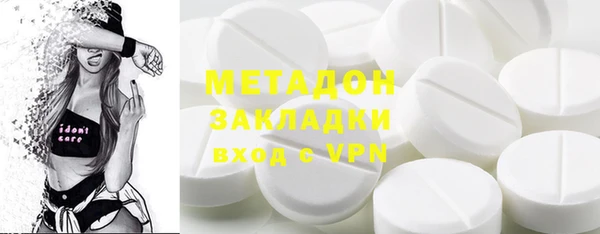 тгк Богданович