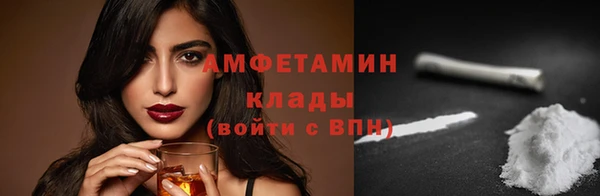 тгк Богданович