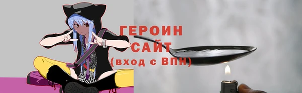 тгк Богданович