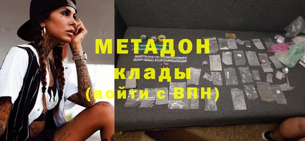 тгк Богданович