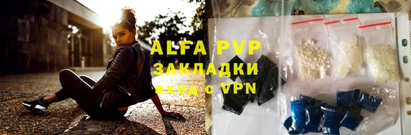 тгк Богданович