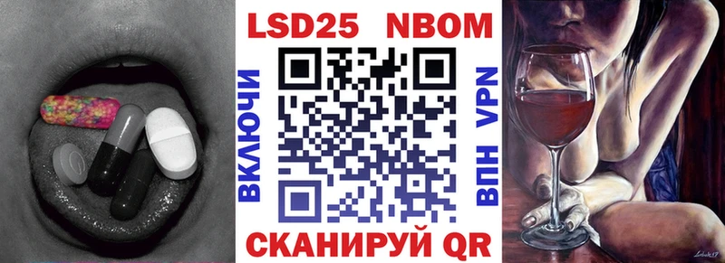 LSD-25 экстази ecstasy  Купить где  Питкяранта 
